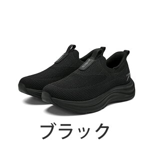 yANDERISbLINEǉ3,480~z Xj[J[ Y fB[X EH[LOV[Y Xb|  jOV[Y ꂢ ^C V[Y y ʋC NbV ʊw ʋ 