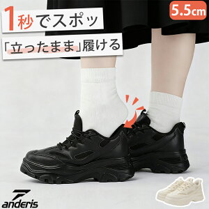 5.5cmbLINEǉ4,000~  Xj[J[ fB[X  Xj[J[  y  EH[LOV[Y h r C ₷ Ȃ V[Y L  ^C x[W