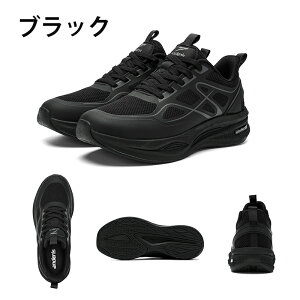 y܂ܗbLINEǉ4,000~zANDERIS Xj[J[ Y fB[X ꂢ jOV[Y ^C EH[LOV[Y X|[cV[Y ₷  y O 3e