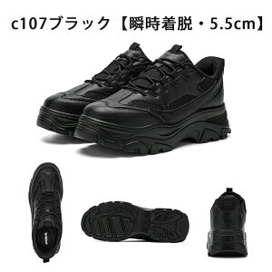 yuEVobLINEǉ3,080~`zANDERIS Xj[J[ fB[X Xj[J[  y EH[LO V[Y h Ȃ C x[W  y  ₷ [X