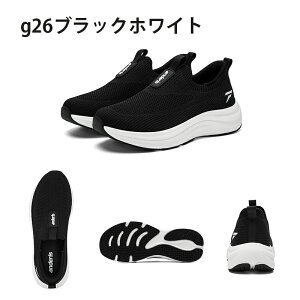 yg킸 ܂ܗbLINEǉ3,480~zANDERIS Xj[J[ fB[X Y C V[Y EH[LOV[Y jOV[Y Xb|  ʋ ʊw U EH[L