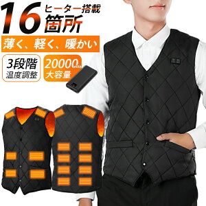 yyV1ʁbZ[LINEǉ4,680~z dMxXg { 16@ۃq[^[ 20000mAh obe[t hxXg MxXg 3iKx h Ci[ dMEFA jp USB q[^[