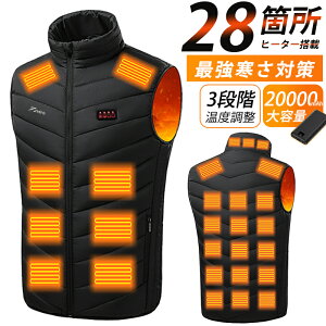 y28@ۃq[^[bLINEǉ4,080~`z dMxXg obe[t 20000mAh q[^[xXg 28ӏM dMWPbg USB 3ix g 􂦂 MxXg {@ۃq[^[ d