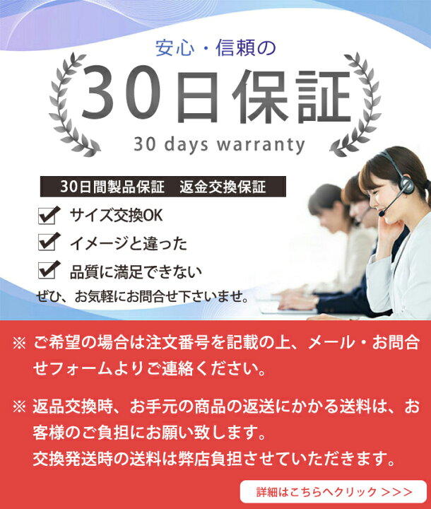 楽天市場】【限定価格8,590円】 ビジネスリュック メンズ 大容量 40l 
