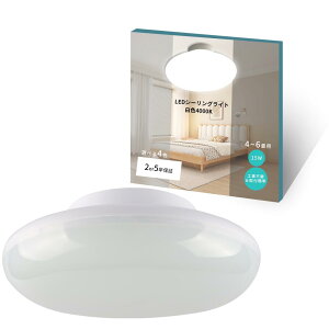 V[OCg 4.5~6 15w LED LEDV[OCg  邢 Cg Ɩ ^ ߓd rO _CjO Q l炵 VƖ 1Nۏ Cg rO ԐڏƖ Ή r