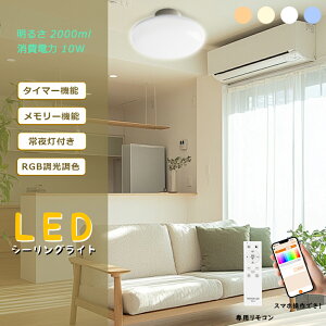y+p4{I zLEDV[OCg 10W 20W Px F LEDCg RpNg ی^ LED ȃGl VƖ 68 VƖ dF F Fx Rt ȒP Ɩ zCg