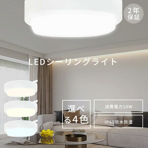 LEDV[OCg h 6 V[OCg LED 4 ^ V[OCg 邢 ^ V[OCg h L LED LEDƖ hJ |[` V[O ~j 4.5 V[OC