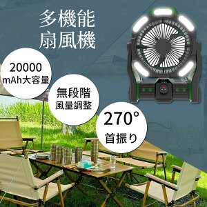 y500~OFFN[|zzzAEghA @ [d @ DC[^[ 20000mAhobe[ 60 ܂ @ U Lv @ @\ ݂艺 @ Lv @ 