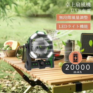  N[|p5180~ / USB[d@ @ É 13 LEDCg [d usbt@ 啗 gѕ֗ MǑ΍ ~j@ ԘAgp ^@ R[hX ԓ gѐ@