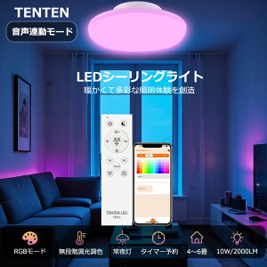 V[OCg Rt dC X}z V[OCg F 铔 6 8 4  邢 ledCg Ɩ u ledƖ k JtF Q 䏊 Lb`p ^ R