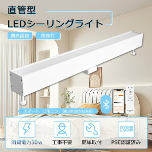 LEDV[OCg ` F 30W 50W 6000LM V[OCg ǌ` X}[gCg X}z V[OCg ^ Rt _Ng[ Ɩ LEDV[OCg 12 14 