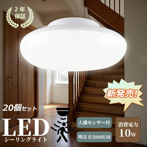 yPi/20ZbgzLED V[OCg lZT[ ZT[ ^ LEDV[OCg 4 6 100W L _  Ɩ L Lb` ʘH ƖgC 