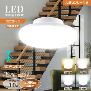 |Cg4{̓ V LEDlZT[Cg  V䒼t ÃZT[t led ZT[Cg 100W lZT[Ɩ  k F dF _  O 