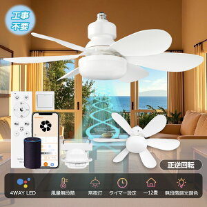 LEDV[OCg V[OCg t@t t@tƖ V[OCg 12  ʖiK LED V t@Cg E26 RpNg V[OCg 8 k rO