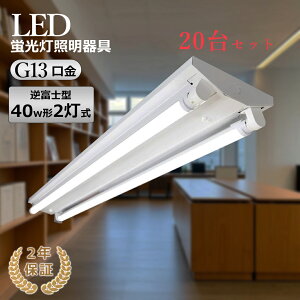 y20zledvt u txm 40W` 2 leduZbg u Ɩ ledu 40w LEDx[XCg 2p px210x F F dF Lb` V {ݗp Ɩp 