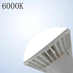 yP4{&Ttzledd e39 70w 14000lm O h PAR56 oXgXⓔ 700W`ⓔ LED ⓔ  IP66h X|bgCg O Ŕ d sv VpLEDƖ  LED