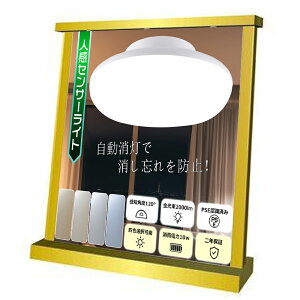 y100W`dzlZT[t LEDV[OƖ 10W 2000lm ^ ی^   V䒼t m_ hƁEԃCg mZT[ dF3000K F4000K F5000K F6000K 