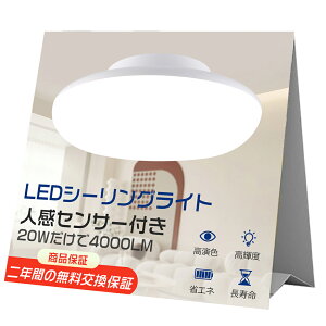 V[OCg 6 8 LED lZT[ ^ LEDCg ZT[Cg _E ȒPt lZT[Cg   V[O  ԃCg hƓ hƃCg V