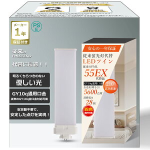 yHsvzFML55` LEDRpNgu GY10Q 28W 5600LM Px cCu ⓔ VƖ X܏Ɩ HƖ h݌v PSEF _ tbJ[t[ F85 d^