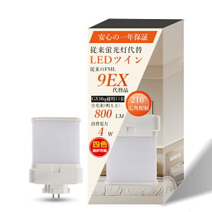 yV^fzLEDRpNgu GX10q d4W Px800LM cC1v ⓔ V䃉Cg FML9W` ⓔLEDcCu FML9` FML9EX-L FML9EX-W FML9EX-N FML9EX-D FML9EXL FML9EXW FML9EXN FM