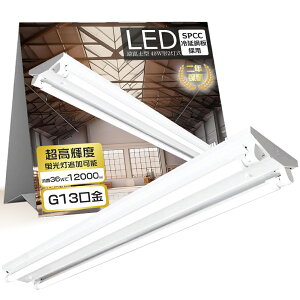 LEDu 40` txm^ 2 d LEDu{ LEDx[XCg 40W`2p LEDu  40` txm2 LEDuƖ txm^ LEDu 40W` LEDu 40W` V