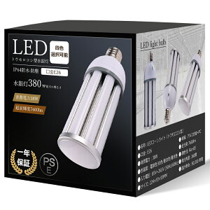 ledⓔ e26 Px7600lm R[^ledd led ȃGl d38W Ǝˊp360x gERV^ Vp Hp Ŕp Ɩ led _ECg LEDƖ  [NCg led H