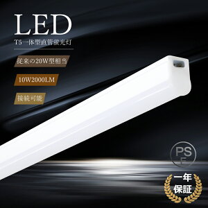 LEDǌu 20W`  d10W 2000LM LEDCg Ɩ ǌ^ LEDv 56cm LEDu ǌu ǌ^ u LEDu dF F F F LED x[XCg |J[{l