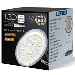 LED UFO^LEDV䓔 UFO^ LED 200W Px 40000LM 2000wⓔ nCxCCg LED 200W 2000W UFO^LEDV䓔 LED[NCg Ɠ LED [NCg 100V 200V LEDCg 