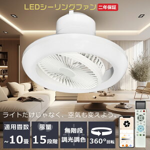 yzt@tV[OCg LEDV[Ot@Cg 6 8 10 U  ANTΉ T[L[^[  ^C}[ googlez[ AvΉ Rt LEDV