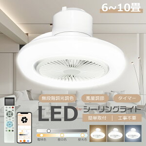 2Nۏ؁t@tV[OCg 6 8 10 U ʏ gC y ^ V @ DC[^[ É Ǌ| LED V[Ot@Cg V[OCg \Pbg F 