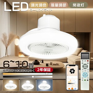 2Nۏ؁Et@tV[OCg U 6 8 10 Ǌ|@ DC[^[ Égp LED V[OCg rO Lb` ʏ gC Ɩp t@tCg 