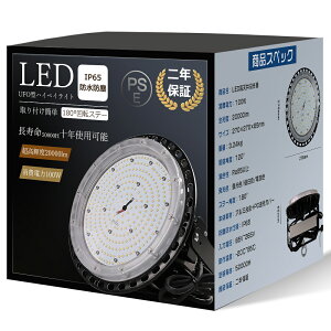 LEDV䓔 UFO^ LED 100W Px 20000LM 1000wⓔ nCxCCg IP65hho LED 100W 1000W UFO^LEDV䓔 [NCg Ɠ LED [NCg 100V200V LED O h