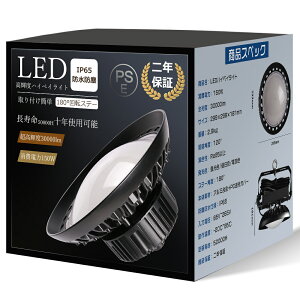 LEDV䓔 UFO^ LED 150w Px 30000LM 1500wⓔ nCxCCg IP65hho LED 150W 1500W V䓔 [NCg Ɠ LED [NCg 100V 200V  LED O h LED