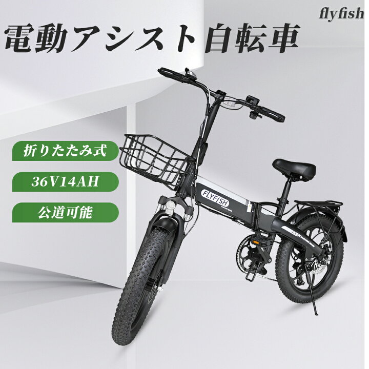 楽天市場】【楽天最安値挑戦・5,000円割引キャンペーン実施中 送料無料 