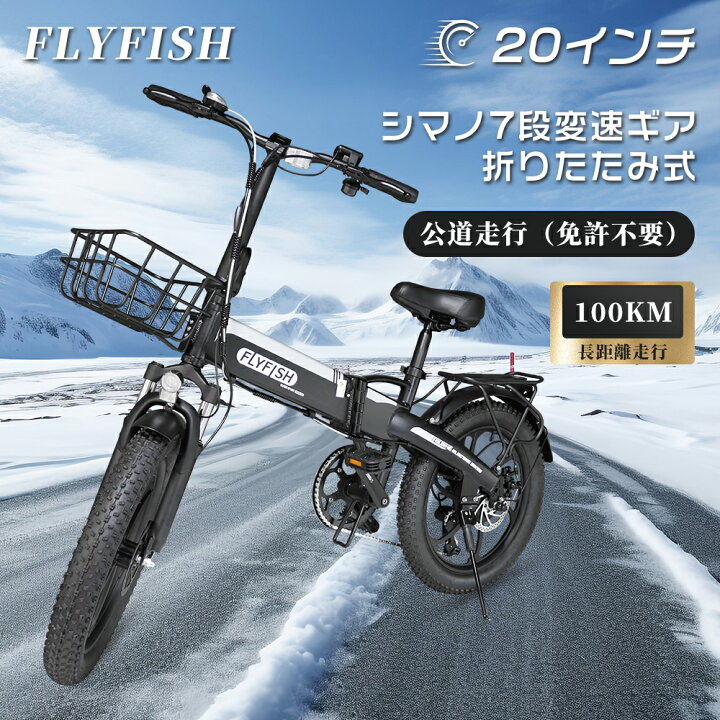 楽天市場】【10,000円割引キャンペーン実施中 送料無料 36V 20AH 】20 