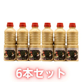 ＼今だけ100円OFFクーポン配布／【月に一度のお取り寄せ】ジョセフィーヌドレッシング　500ml　6本セット　予約注文　送料無料　まとめ買い