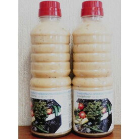 【月に一度のお取り寄せ】ジョセフィーヌドレッシング　500ml　2本セット　予約注文　送料無料　まとめ買い