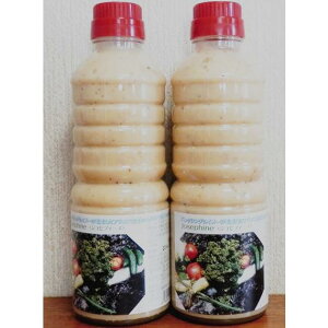 【月に一度のお取り寄せ】ジョセフィーヌドレッシング 500ml 2本セット 予約注文 送料無料 まとめ買い
