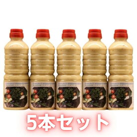 ＼今だけ100円OFFクーポン配布／【月に一度のお取り寄せ】ジョセフィーヌドレッシング　500ml　5本セット　予約注文　送料無料　まとめ買い