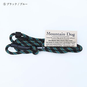 [h MOUNTAIN DOGb}EehbOyMighty Mini Super Slip Leash / Xbv[hzi^pj ^ ^ ^   킢 Vv Xbv[h 􂦂 