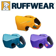 ライフジャケット RUFFWEAR｜ラフウェア【フロートコートライフジャケット】 犬用 ラフウェア小型犬 中型…