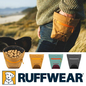 おやつ入れ RUFFWEAR｜ラフウェア【トリートトレーダー ポーチ】犬 おやつ