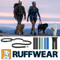 リード ショルダーリード RUFFWEAR｜ラフウェア【スイッチバックリーシュ】 小型犬 中型犬 大型犬 送料無…