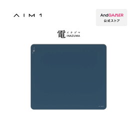 AIM1 電 ゲーミング マウスパッド 2サイズ&2タイプ 3.5mm スピードタイプ ネイビー INAZUMA