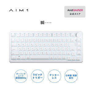 AIM1 �Q�[�~���O�L�[�{�[�h ���{��z�� �|�[�����O���[�g8000Hz�Ή� �L�� ���s�b�h�g���K�[ 75%�T�C�Y �o�b�N���C�gLED ���C���X�C�b�` �u MATATAKI