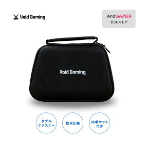 Void Gaming �R���g���[���[�P�[�X PS5 PS4 XBOX Switch PRO�R���g���[���[ �Ή�