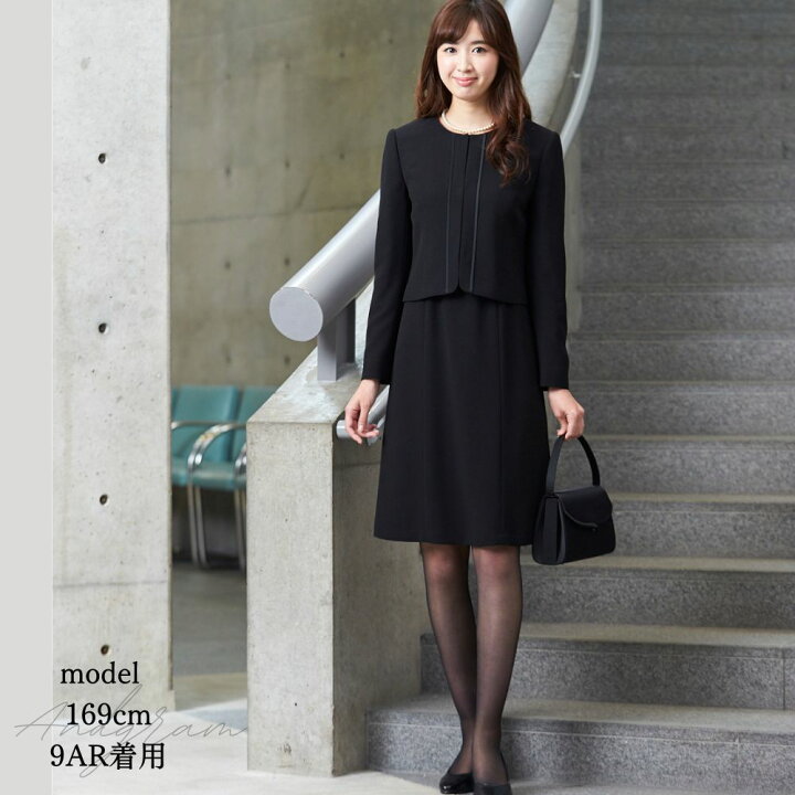 楽天市場】楽天ランキング受賞！ 礼服 喪服 レディース 婦人 ブラック 
