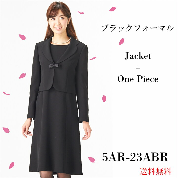 楽天市場 喪服 礼服 ブラックフォーマル スーツ セレモニースーツ ワンピースセット レディース 婦人 お葬式 法事 お通夜 七五三 セレモニー 卒園式 卒業式 入園式 卒業式 ショールカラー かわいい 黒 小さいサイズ 大きいサイズ 7号 9号 11号 13号 19号 Andgram