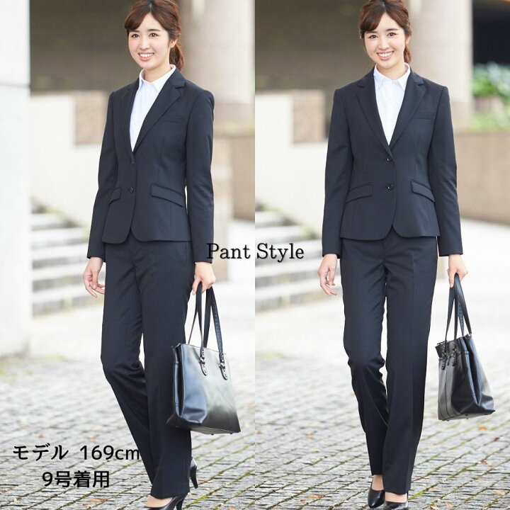 楽天市場】リクルートスーツ ビジネススーツ レディーススーツ  