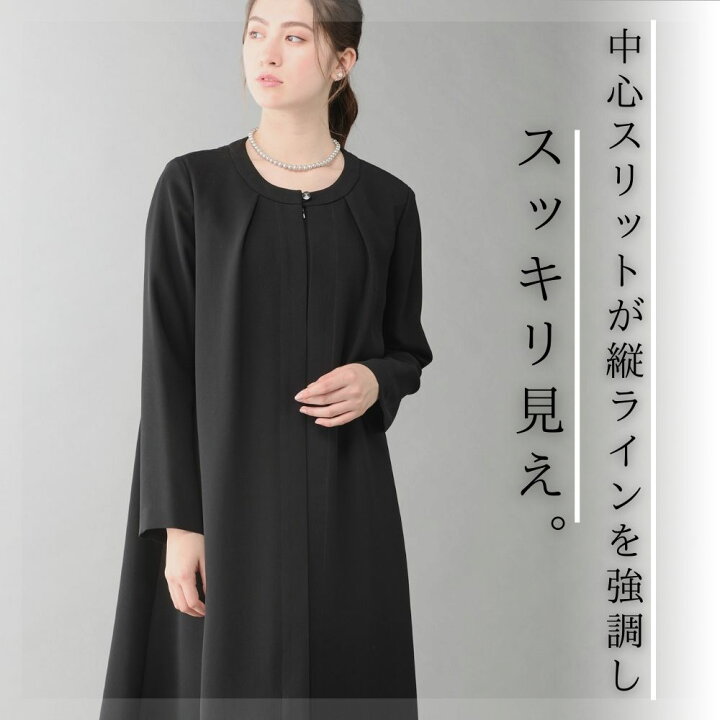 楽天市場】ブラックフォーマル ワンピース 喪服 大きいサイズ ブラック  